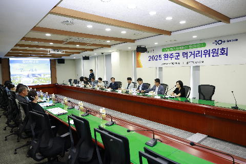 완주군 먹거리위원회 (6).JPG