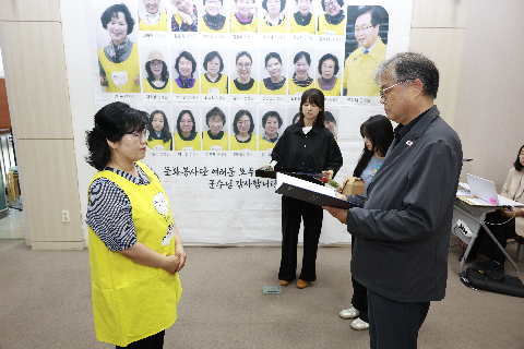 책 읽어주는 문화봉사단 해단식 (14).JPG