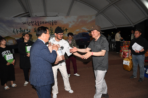 술박물관 감성캠핑 (77).JPG