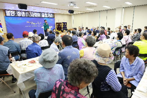상관면 삼계탕 나눔행사 (22).JPG