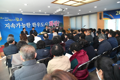 화산면연초방문(22).JPG