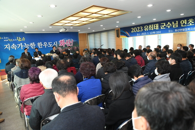 화산면연초방문(21).JPG