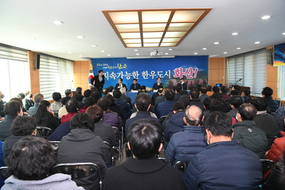 화산면연초방문(26).JPG