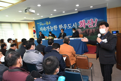 화산면연초방문(35).JPG