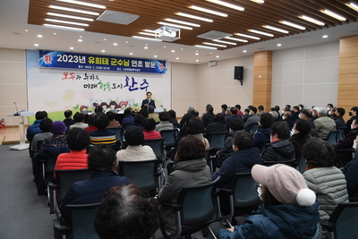 소양면연초방문(61).JPG