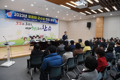 소양면연초방문(62).JPG