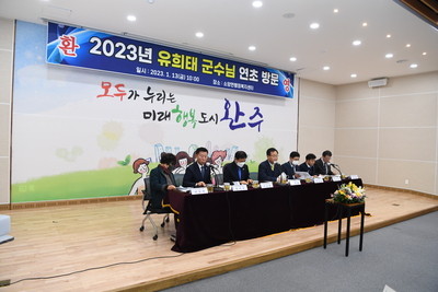 소양면연초방문(64).JPG