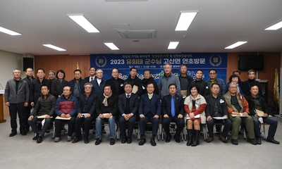 고산면연초방문(30).JPG