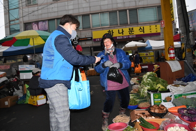 명절맞이지역경제살리기캠페인(18).JPG