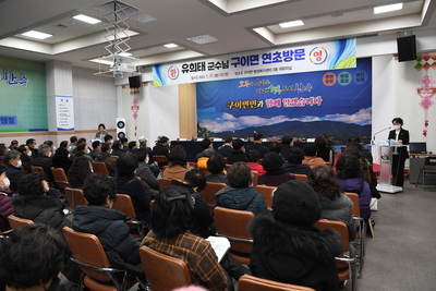 구이면연초방문(20).JPG