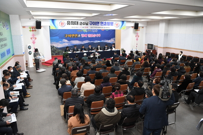 구이면연초방문(38).JPG