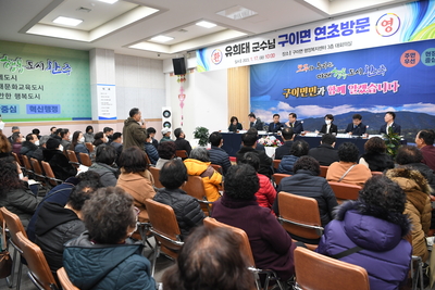 구이면연초방문(42).JPG