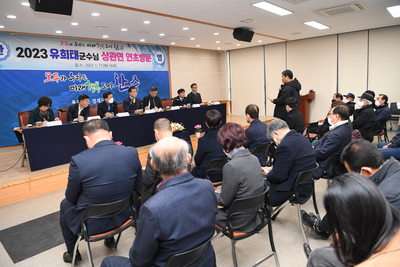 상관면연초방문(31).JPG