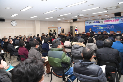 상관면연초방문(12).JPG