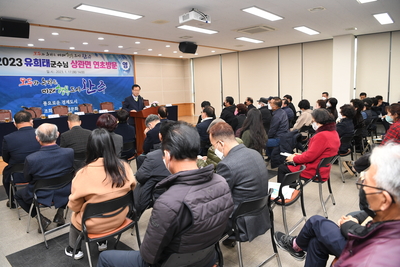 상관면연초방문(16).JPG