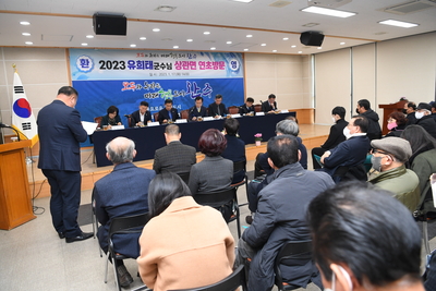 상관면연초방문(23).JPG