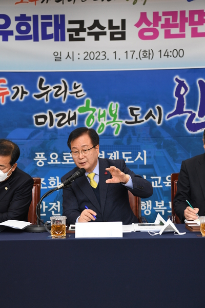 상관면연초방문(26).JPG