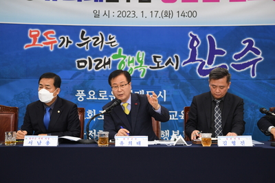 상관면연초방문(30).JPG