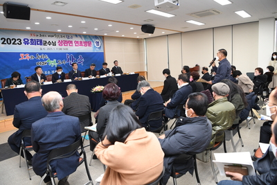 상관면연초방문(33).JPG