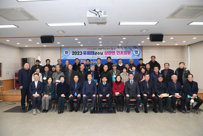 상관면연초방문(36).JPG
