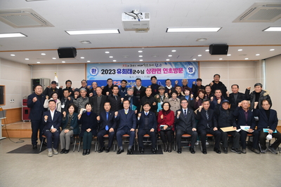 상관면연초방문(37).JPG