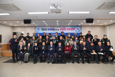 상관면연초방문(38).JPG