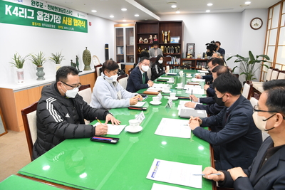 전북현대K4리그홈구장협약식(8).JPG