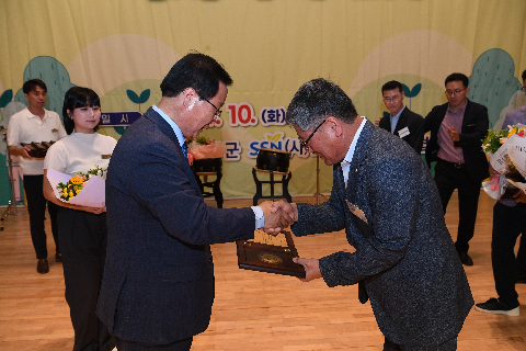 사회복지의 날 기념식 (89).JPG