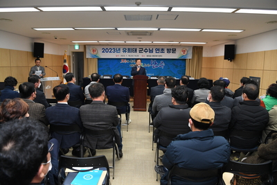 봉동읍초도방문(22).JPG