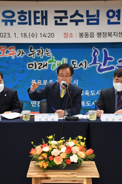 봉동읍초도방문(41).JPG