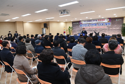 용진읍초도방문(22).JPG