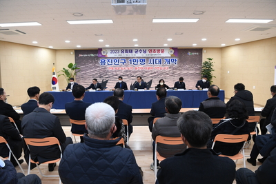 용진읍초도방문(32).JPG