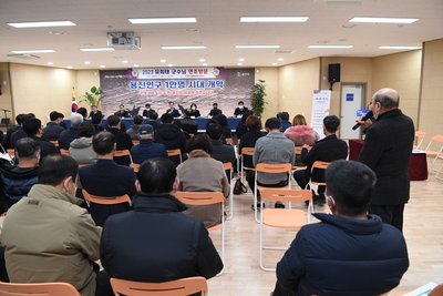 용진읍초도방문(36).JPG