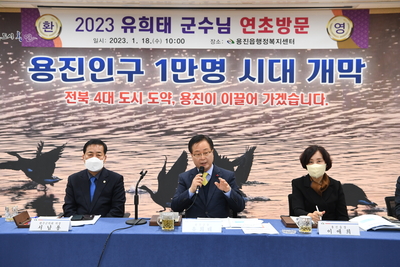 용진읍초도방문(39).JPG
