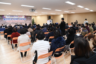 용진읍초도방문(45).JPG