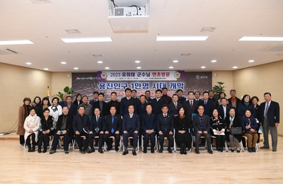용진읍초도방문(46).JPG