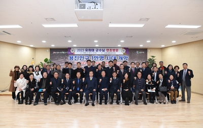 용진읍초도방문(47).JPG