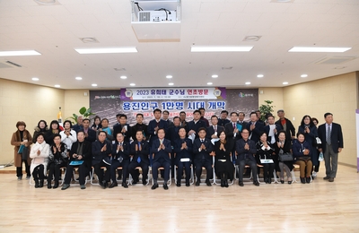 용진읍초도방문(48).JPG