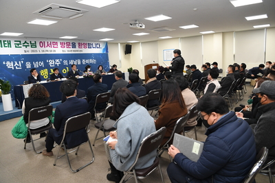 이서면초도방문(37).JPG
