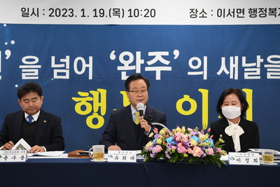 이서면초도방문(21).JPG