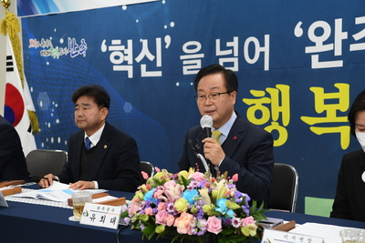 이서면초도방문(24).JPG