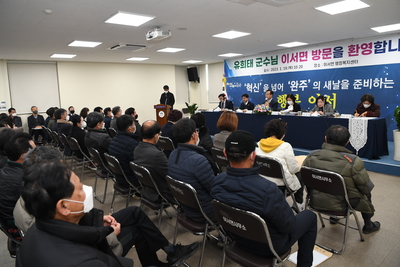 이서면초도방문(27).JPG
