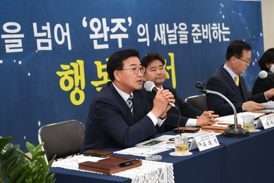 이서면초도방문(33).JPG