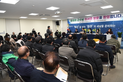 이서면초도방문(39).JPG