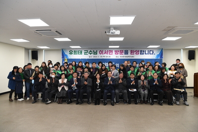 이서면초도방문(42).JPG
