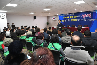 삼례읍초도방문(60).JPG