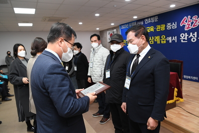 삼례읍초도방문(21).JPG