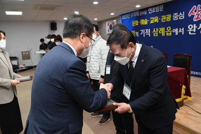 삼례읍초도방문(23).JPG