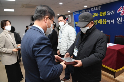 삼례읍초도방문(24).JPG