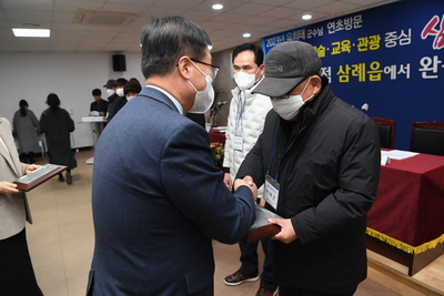 삼례읍초도방문(25).JPG